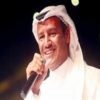 ضامي الشوق