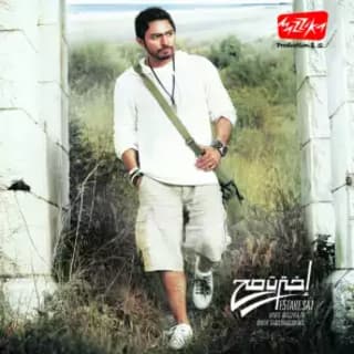 اغنية يا واحشني تامر حسني بالكلمات كلمات اغنية يا واحشني تامر حسني مكتوبة كاملة