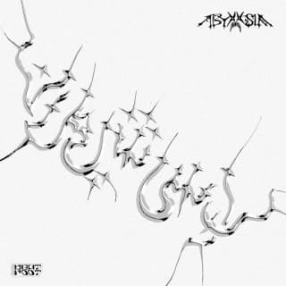 اغنية ماموتش لسه اضرب كمان أبيوسف بالكلمات كلمات اغنية ماموتش لسه اضرب كمان أبيوسف مكتوبة كاملة