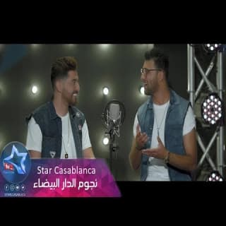 اغنية ولا ناسيك ياسر عبد الوهاب بالكلمات كلمات اغنية ولا ناسيك ياسر عبد الوهاب مكتوبة كاملة