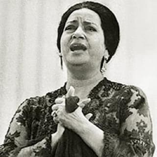 اغنية قل للبخيله بالسلام ام كلثوم بالكلمات كلمات اغنية قل للبخيله بالسلام ام كلثوم مكتوبة كاملة