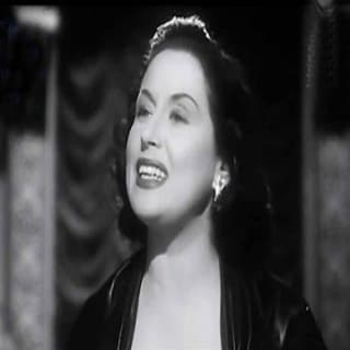 اغنية يالله تعالى قوام ليلى مراد بالكلمات كلمات اغنية يالله تعالى قوام ليلى مراد مكتوبة كاملة