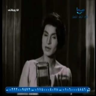 اغنية تعالالى يا با فايزة أحمد بالكلمات كلمات اغنية تعالالى يا با فايزة أحمد مكتوبة كاملة