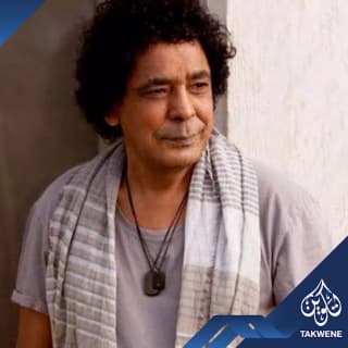 اغنية الفرصة محمد منير بالكلمات كلمات اغنية الفرصة محمد منير مكتوبة كاملة