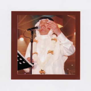 اغنية فوق هام السحب محمد عبده بالكلمات كلمات اغنية فوق هام السحب محمد عبده مكتوبة كاملة