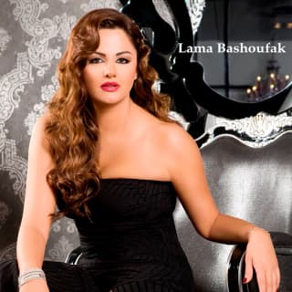 اغنية شوف بحالك باسكال مشعلاني بالكلمات كلمات اغنية شوف بحالك باسكال مشعلاني مكتوبة كاملة