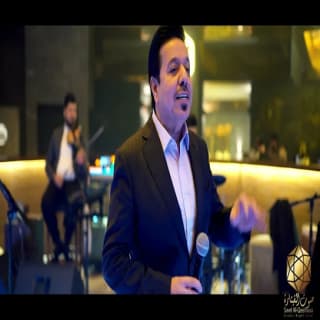 اغنية روح ازعل محمد عبدالجبار بالكلمات كلمات اغنية روح ازعل محمد عبدالجبار مكتوبة كاملة