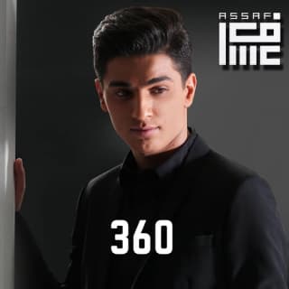 اغنية عساف360 محمد عساف بالكلمات كلمات اغنية عساف360 محمد عساف مكتوبة كاملة