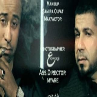 اغنية صفوا يا بنات يوسف العماني بالكلمات كلمات اغنية صفوا يا بنات يوسف العماني مكتوبة كاملة