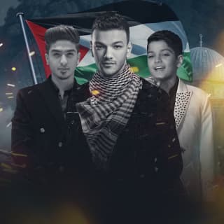 اغنية يا غزة قومي حودة بندق بالكلمات كلمات اغنية يا غزة قومي حودة بندق مكتوبة كاملة