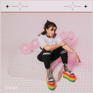 اغنية ياما الليالي الماس بالكلمات كلمات اغنية ياما الليالي الماس مكتوبة كاملة