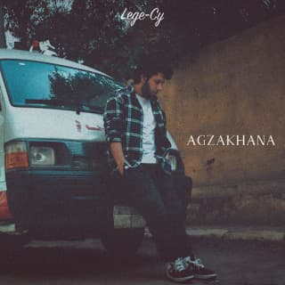 اغنية روشتة lege-cy بالكلمات كلمات اغنية روشتة lege-cy مكتوبة كاملة