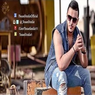اغنية عشقان يوسف عرفات بالكلمات كلمات اغنية عشقان يوسف عرفات مكتوبة كاملة