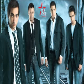 اغنية تحلف لي أصدق واما بالكلمات كلمات اغنية تحلف لي أصدق واما مكتوبة كاملة