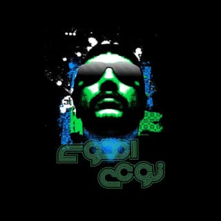 اغنية يا سلام 01 أوتوستراد بالكلمات كلمات اغنية يا سلام 01 أوتوستراد مكتوبة كاملة